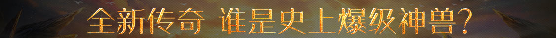 江油市新闻网